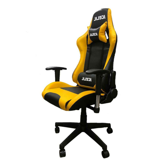 Gaming Chaise ICELIL GK-0919 Yellow 3