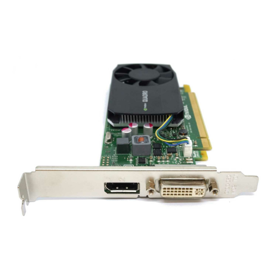 NVIDIA QUADRO K620 (2 Go VRAM) 2