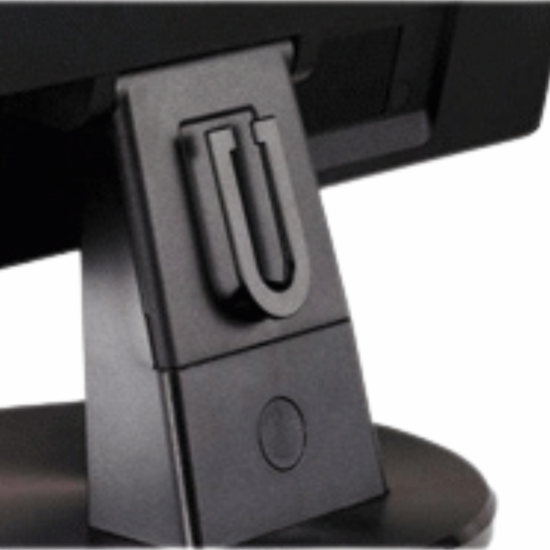 Ecarn Asus VW195s (19 Pouces) 2