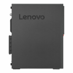 Lenovo ThinkCentre M910s (8 Go | 500 Go SATA)
