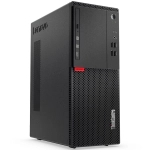 Lenovo ThinkCentre M710t – Intel Core i7-7700 • 8 Go RAM • 256 Go SSD • Windows 11 Pro