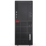 Lenovo ThinkCentre M710t – Intel Core i7-7700 • 8 Go RAM • 256 Go SSD • Windows 11 Pro