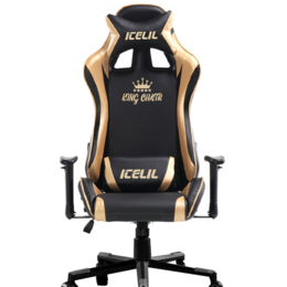 Gaming-Chaise ICELIL GK-0912 (GOLD)