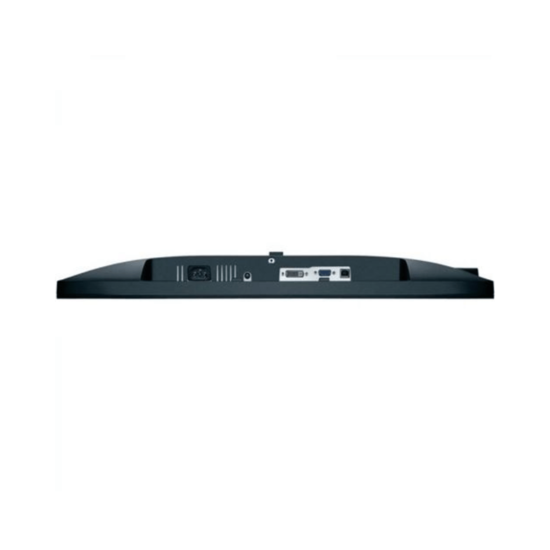 Ecran DELL P2412HB (24 Pouces) 4