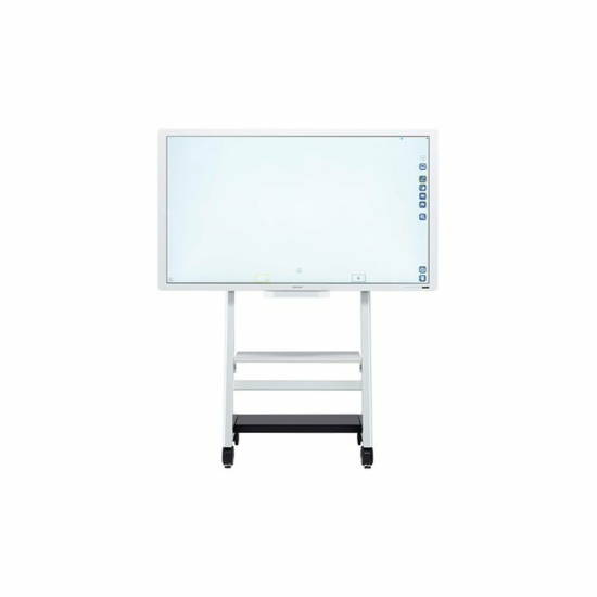 Ricoh Corp RICOH Tableau Interactif D5500 - Chrome 1