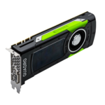 NVIDIA QUADRO P6000  (24 Go VRAM) 2