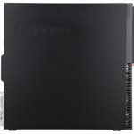 Lenovo ThinkCentre M800s (8 Go | 500 SATA) 2