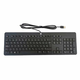 Clavier HP SK-2120 USB (Remis à Neuf)